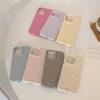 Applicable To IPhone16 Apple Phone Case 17promax Simple Solid Color Polka Dot 1314 Korean 12 Silicone