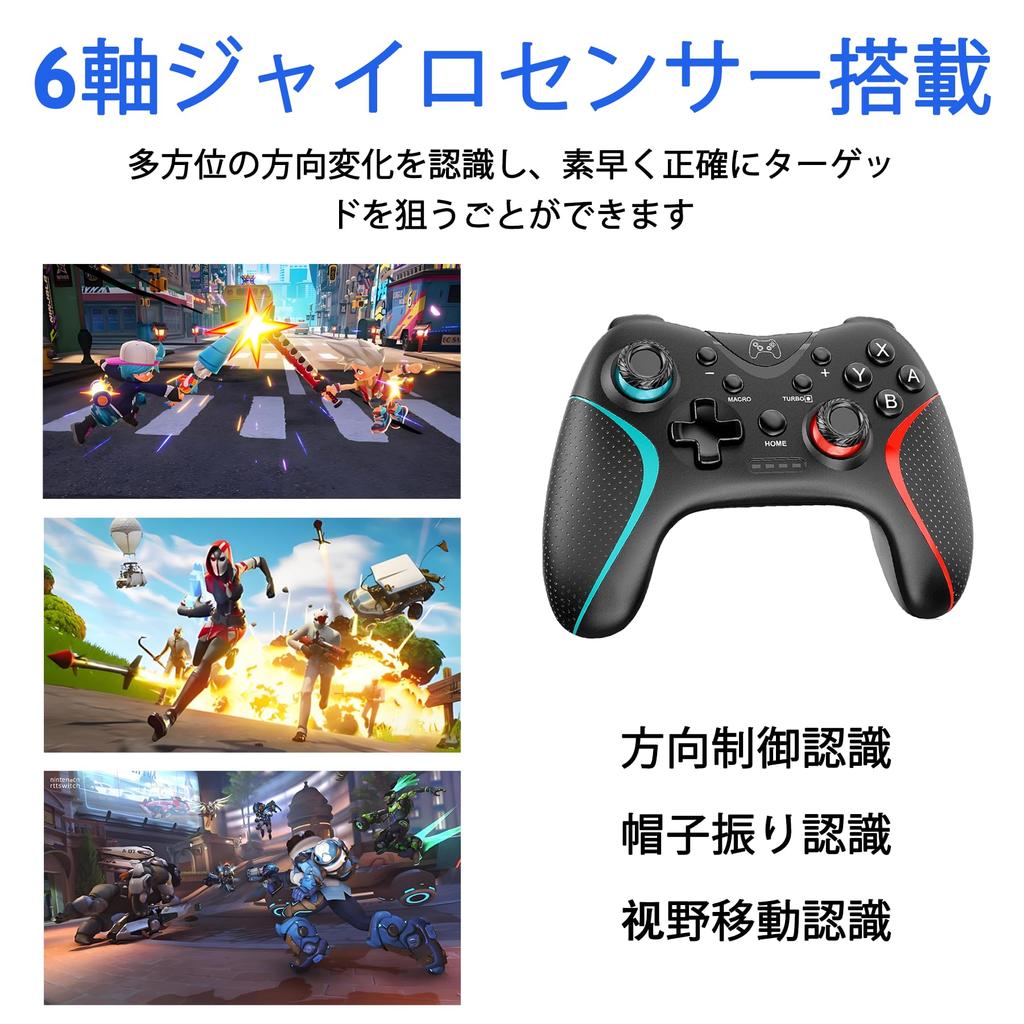 Switch Controller 2024 Upgrade Switch Controller with Back Macro Automatic Bluetooth Equipped with Gyro Sleep Fast Compatible with Japanese