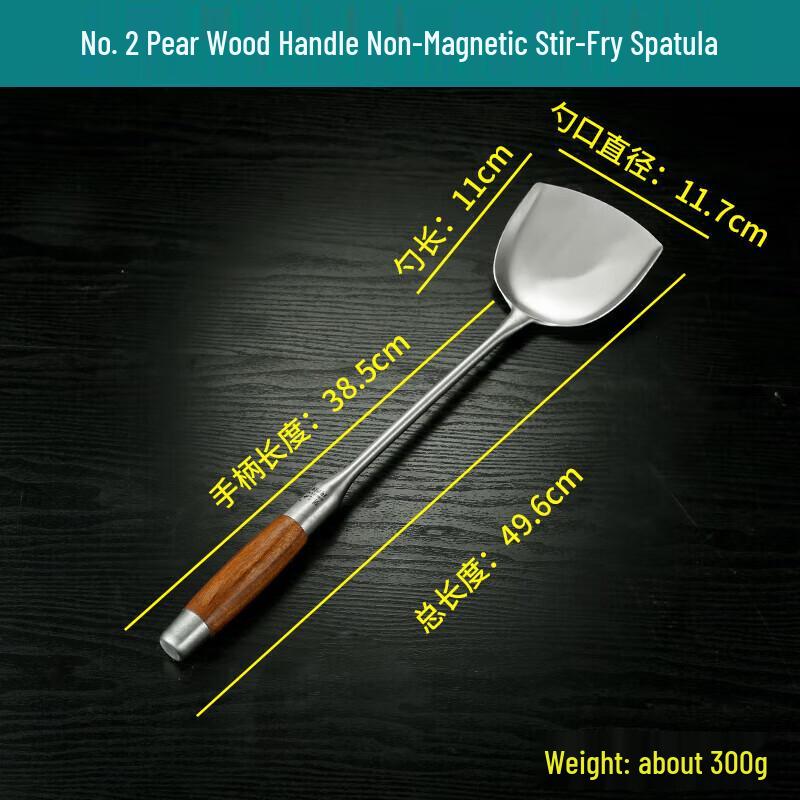 Wokwender aus Edelstahl mit Birnenholzgriff