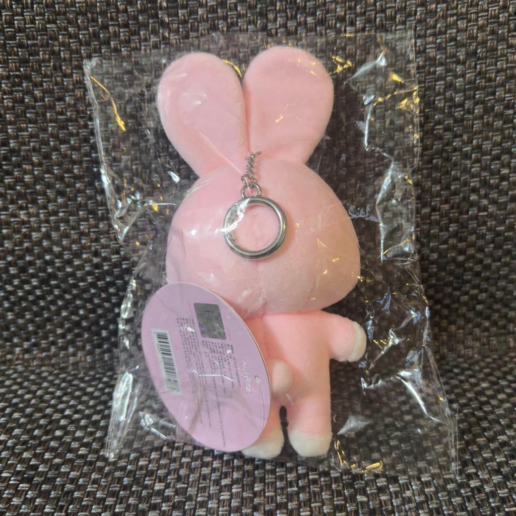 [USED] ATEEZ Seonghwa Plush Toy Keyring Dongbyeoli