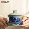 160ml Jingdezhen Blue And White Cover Bowl Zen Thousands Of Miles Gaiwan Boutique Horseshoe Tea Tureen Tea Maker Teaware Craft