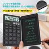 NEWYES Elektroninis užrašų bloknotas su saulės energija įkraunamu skaitmeniniu popieriumi 12 Lengvas iki 6 Kompaktiškas skaitmeninis juodam skaičiuotuvui, Įkraunamas, Sulankstomas, Ištrinamas vienu paspaudimu,