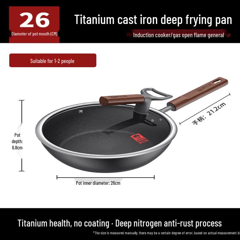 Kambach No-Coating Wrought Iron Stir-Fry & Frying Pan