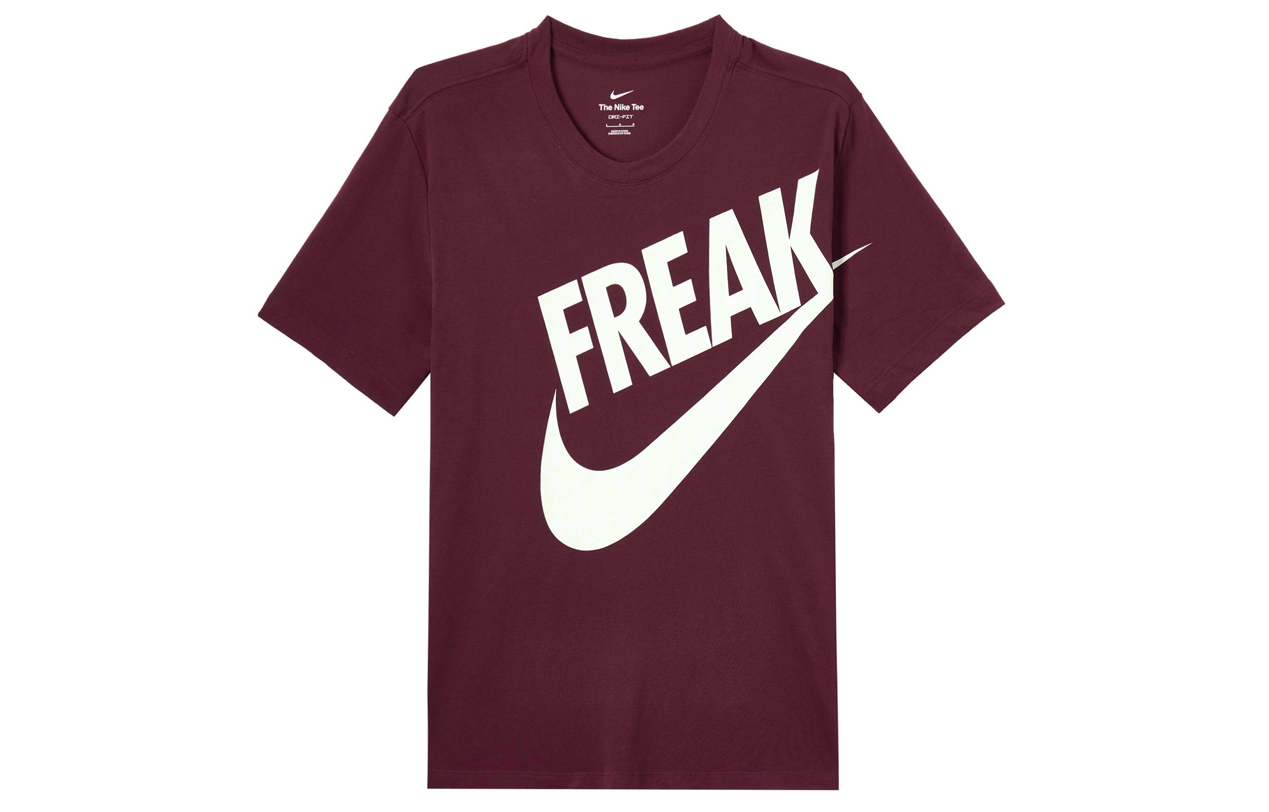 Nike T Shirt Men s Tianlei Dark Red DR7646-638 L