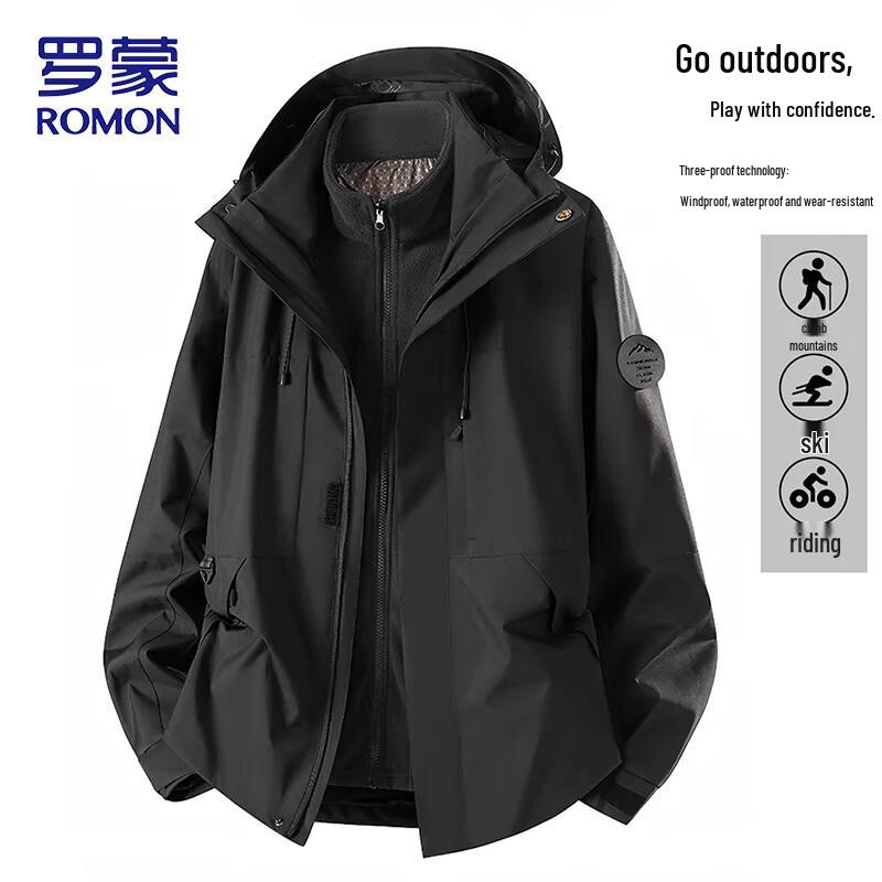 ROMON Unisex 3-in-1 Windproof Outdoor Jacket