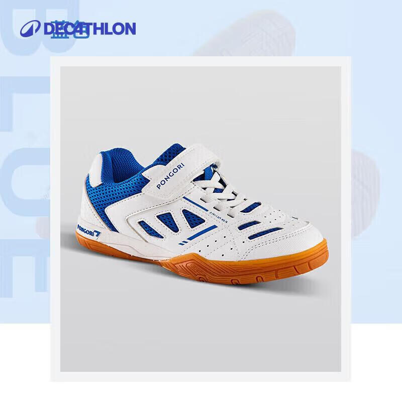 

Дитячі кросівки для настільного тенісу Decathlon на липучках