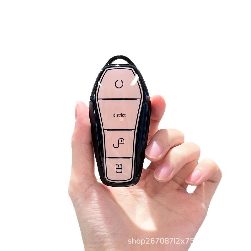 BYD Key Case for 2023 Models: Dolphin, Song Plus, Qin DMI, Han EV, Yuan Pro, Tang, Seal - Female Edition