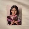[USED] TWICE Sea Green Bonus Trading Card Tzuyu