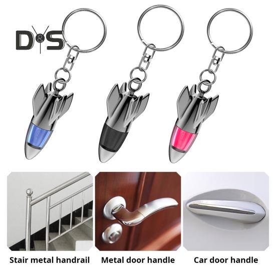 Car Static Eliminator Discharger Keychain Pendant Novel Rocket Design Wear-Resistant Portable Anti-Static Device for Car Metal Handles