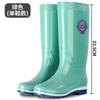 Non-slip rain boots fashionable high tube medium tube oil-resistant non-slip beef tendon sole rain shoes long tube comfortable four seasons