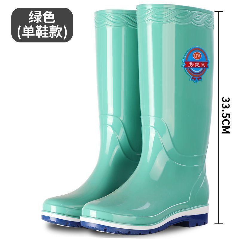 Non-slip rain boots fashionable high tube medium tube oil-resistant non-slip beef tendon sole rain shoes long tube comfortable four seasons