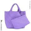 New 2022 Large Capacity PU Woven Tote Bag - Trendy Cross-Border Business & Casual Mother-Child Handbag