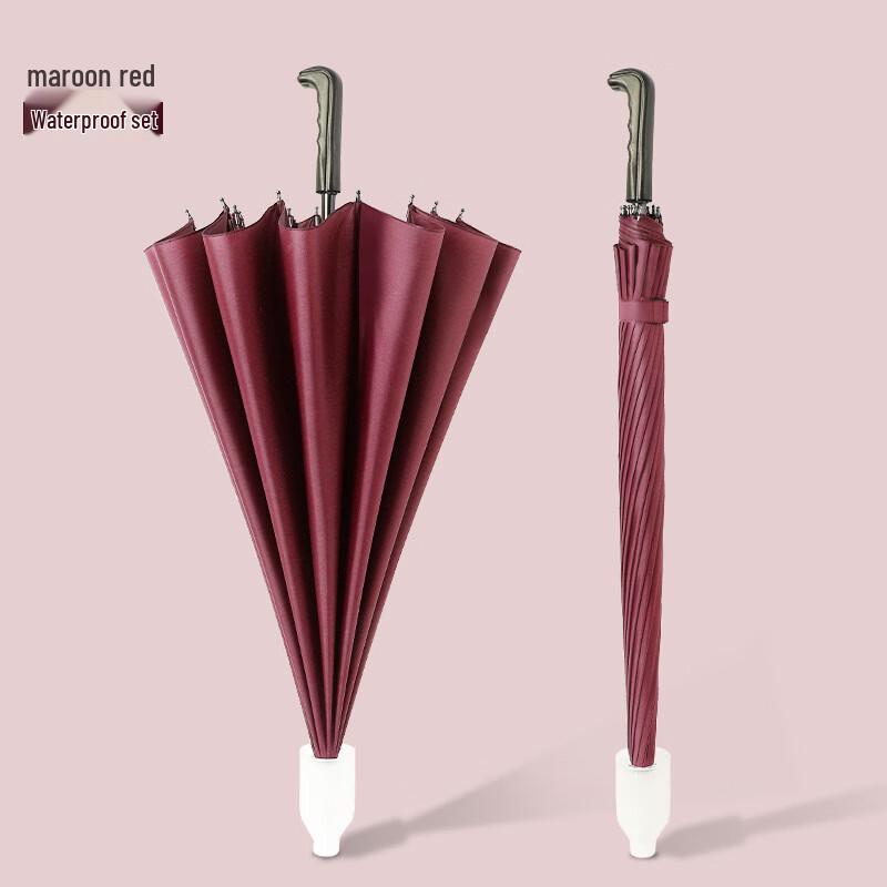 Nanqiao Large 16-Rib Windproof Straight Business Umbrella