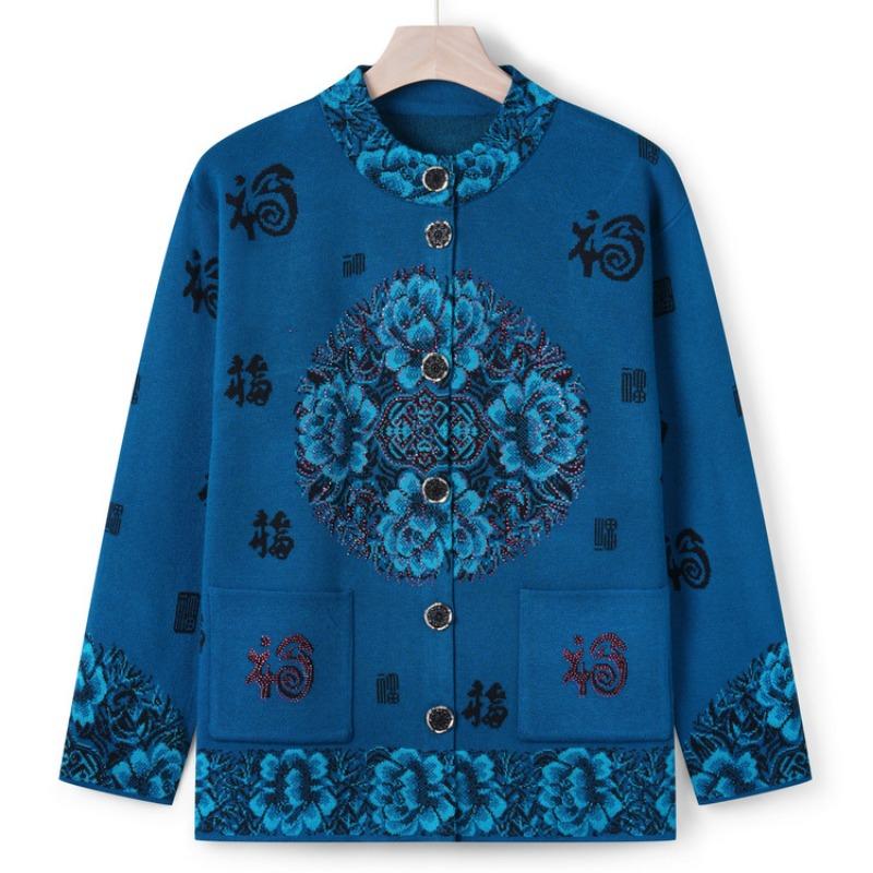 

Осенний новый вязаный свитер-жакет в стиле Тан от бабушки, кардиган для пожилых женщин среднего возраста, свитер с узором в виде символа Фу 4XL (recommended 130-72.5kg) синий