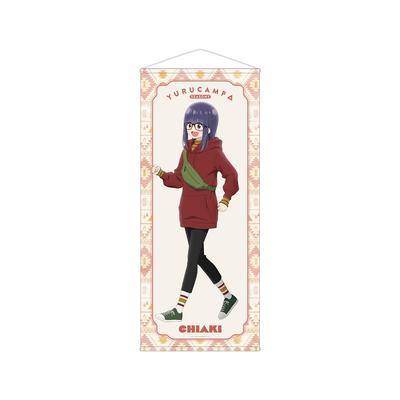 Laid-Back Camp SEASON 3 Original Illustration: Chiaki Ogaki Ayumi Ver. Life-size Tapestry