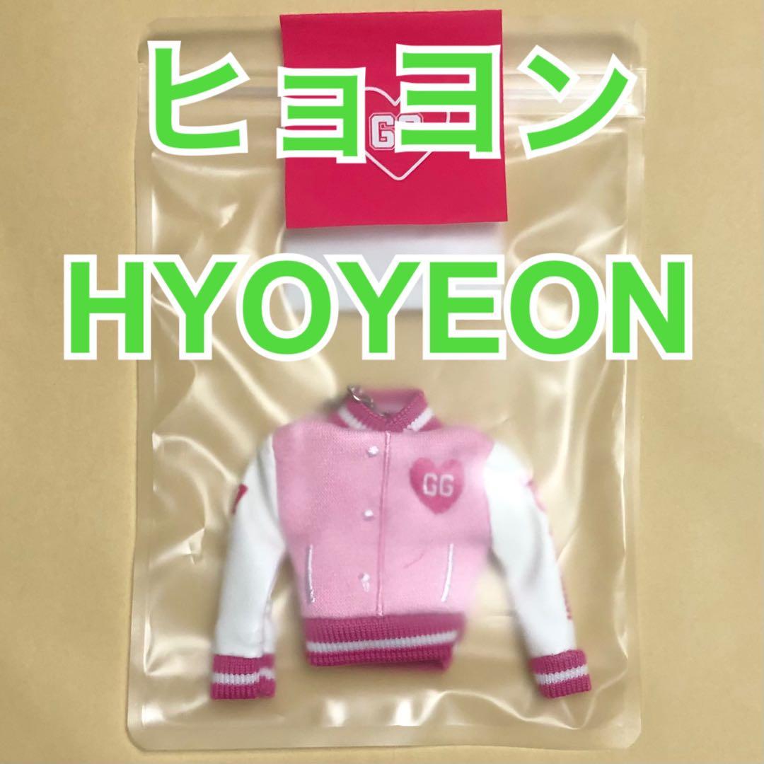 

[USED] Girls Generation Hyoyeon HYOYEON Debut 18th Anniversary MD Keychain Trading Card