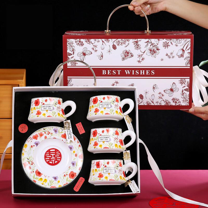 Elegant Ceramic Coffee Cup Set for Couples & Friends