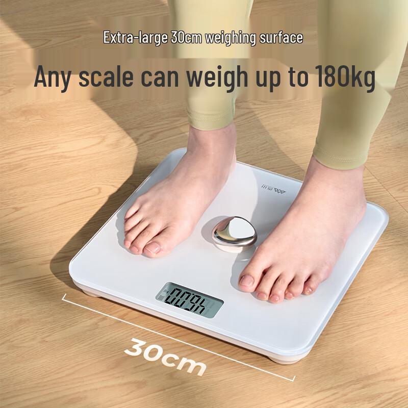 Xiangshan Digital Body Weight Scales (CN version)