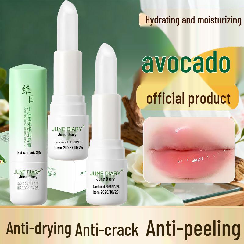 June Diary Avocado Lip Balm: Hydrating, Moisturizing, Nourishing, and Anti-Chapping Lip Care