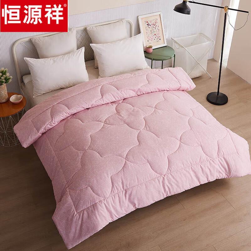 

Hengyuanxiang Soy Fiber Quilt