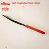 Multifunctional High Carbon Steel Chisel: Flat, Grooving, Punching, Stone Masonry, Cleaning, and Steel Pry Bar