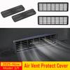 For Tesla Model 3 Y Juniper 2026 2026 Under Seat Rear Air Vent Protect Cover Anti-block Backseat Outlet Grille Mesh Accessories