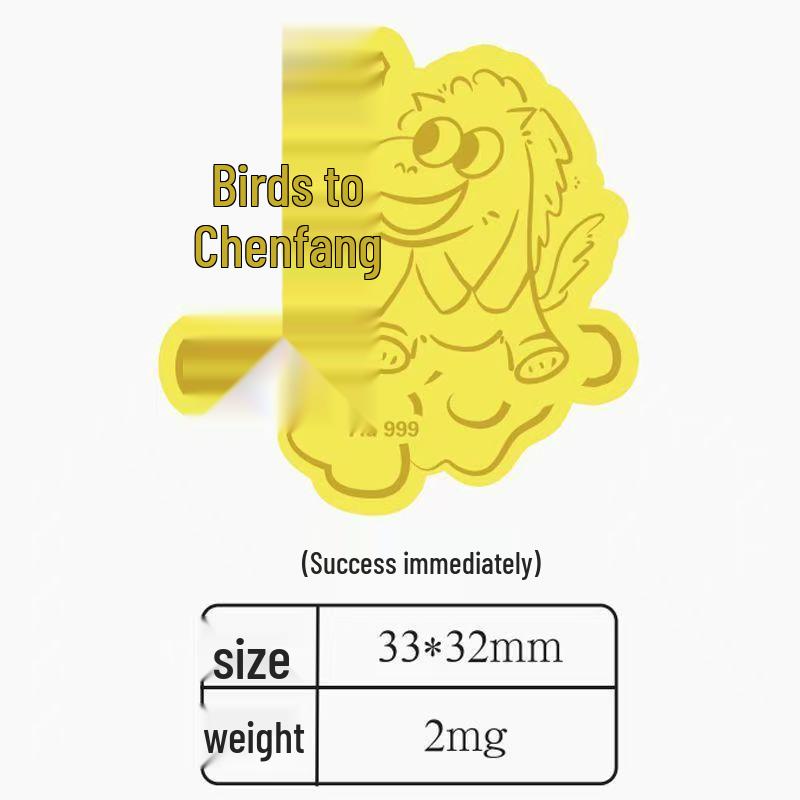 Golden Year of the Horse Wealth-Attracting Zodiac 999 Fine Gold Phone Sticker
