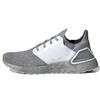 Ultra Boost 20 James Bond 007 No Time To Die Grey Sneakers FY0647