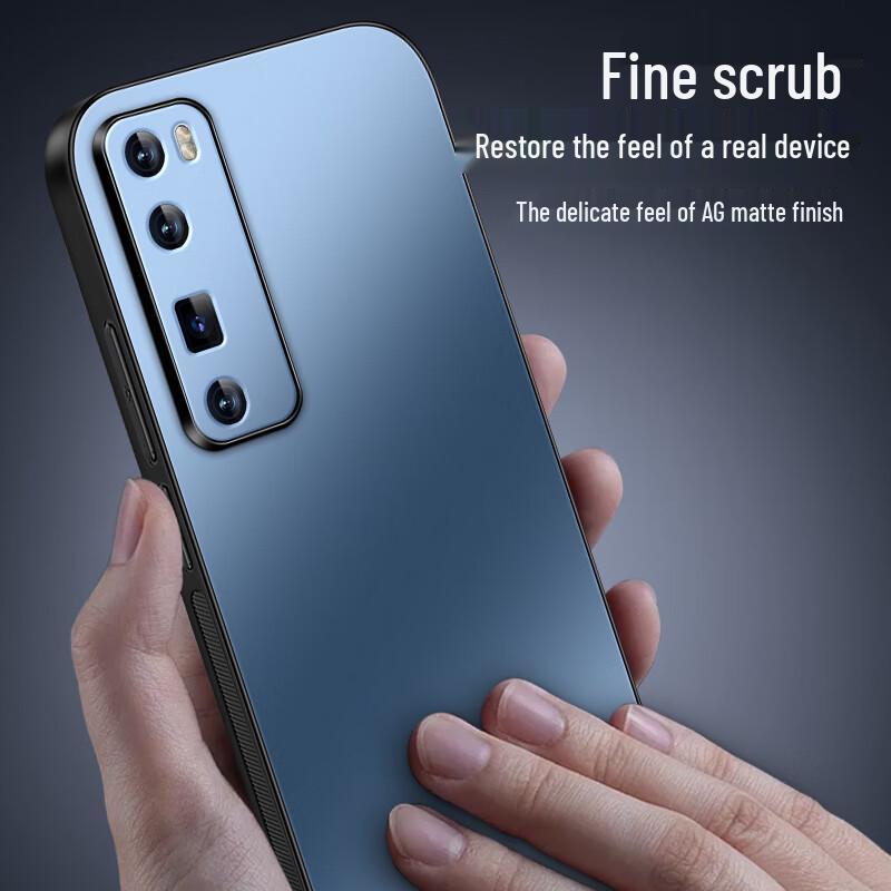 Shangsu AG Frosted Full-Protection Phone Case for Huawei Nova 7/7 Pro