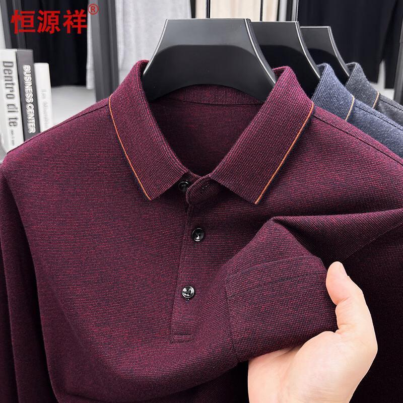 Hengyuanxiang Men s Long Sleeve Polo Shirt 3XL