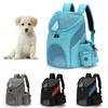 Tragbarer Haustier-Katzen-Welpen-Hundeträger-Rucksack, atmungsaktiv, faltbar, Outdoor-Tasche