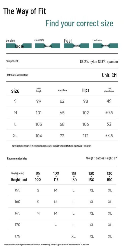 Women's Outdoor Sports Cargo Pants