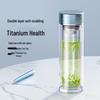 TOMIC 320ML Double-Layer Glass Tea Infuser Mug