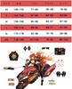 [NOKIJP] Genshin Impact Cosplay Marvica Cosplay Costume, Genshin Impact Flame God Hatchet (Marvica, XS)