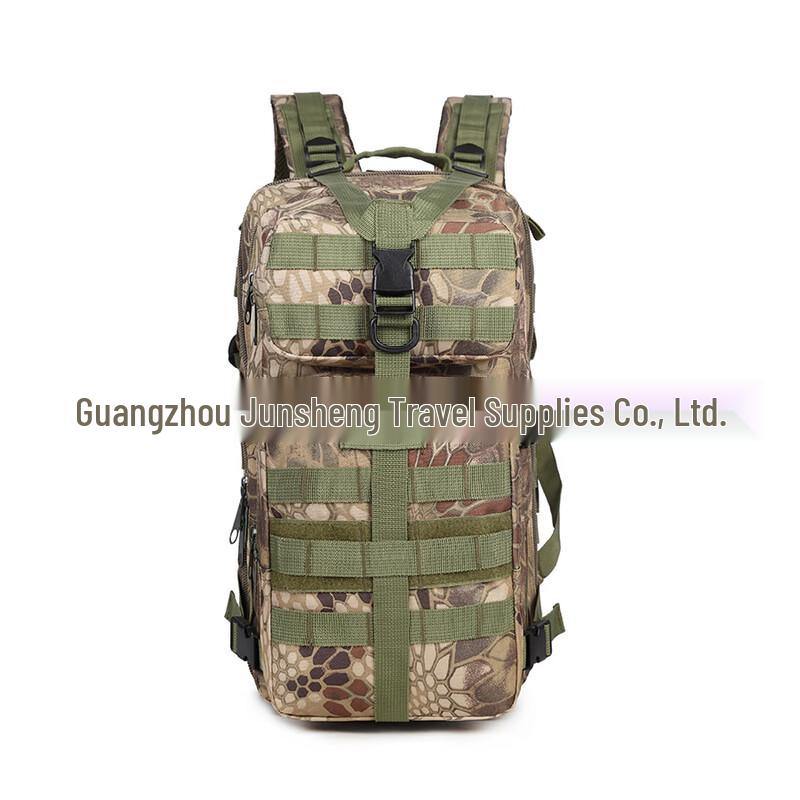 

Medium Tactical Outdoor Backpack