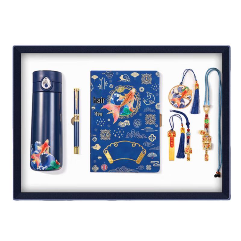 Executive 7-Piece Premium Gift Set