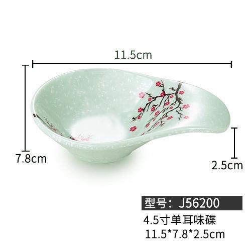Melamin Soßenschale Teller im chinesischen Stil Schöne Blume Gewürzschalen Soja Essig Sushi Kochen Imitation Porzellan Geschirr