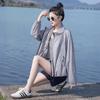 Women's Lightweight Stand Collar Sports Jacket