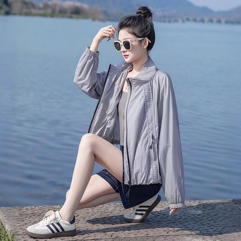 Women's Lightweight Stand Collar Sports Jacket