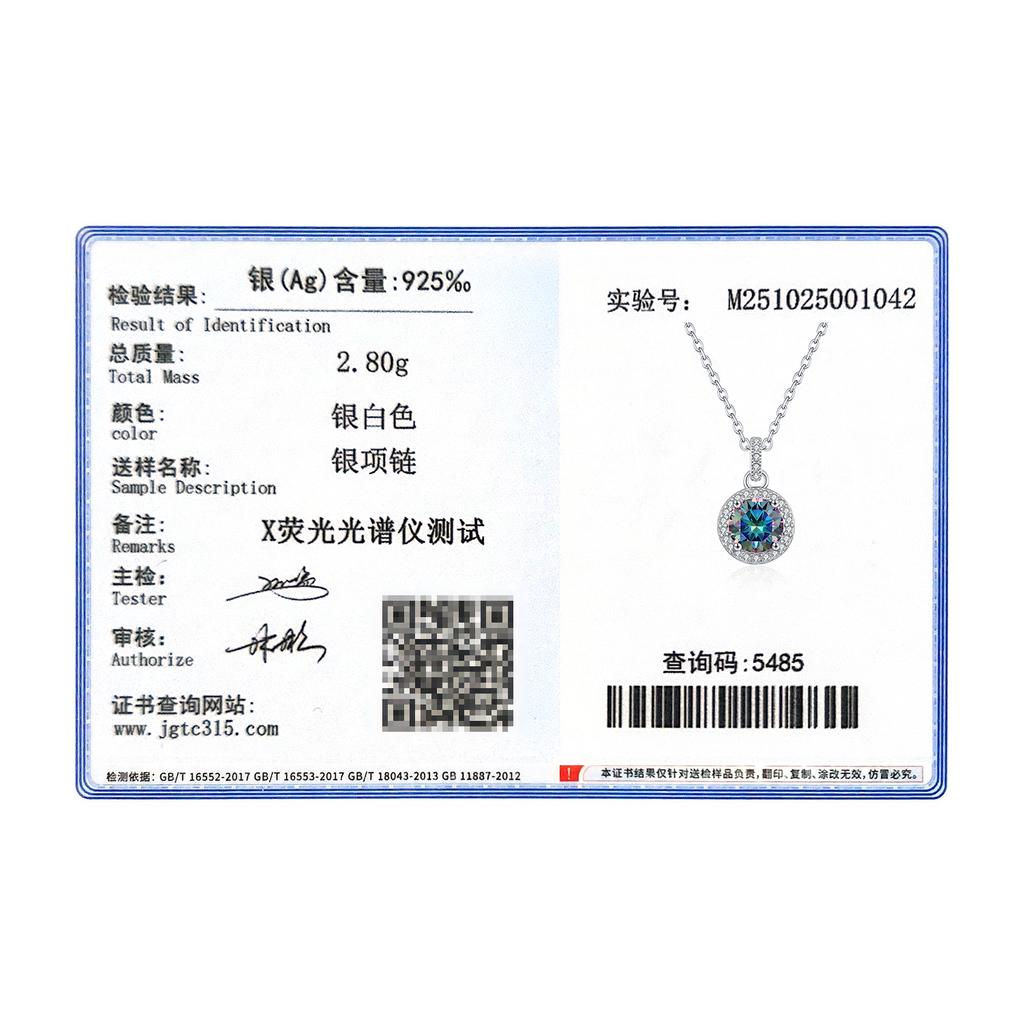 MODIAN 1CT Multicolor Round Moissanite Necklaces 925 Silver Luxury Classic Pendant Necklace For Women Fine Jewelry