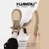 Global British style Martin boots women's 2025 spring new platform fashion casual versatile women's shoes CH 2075-2