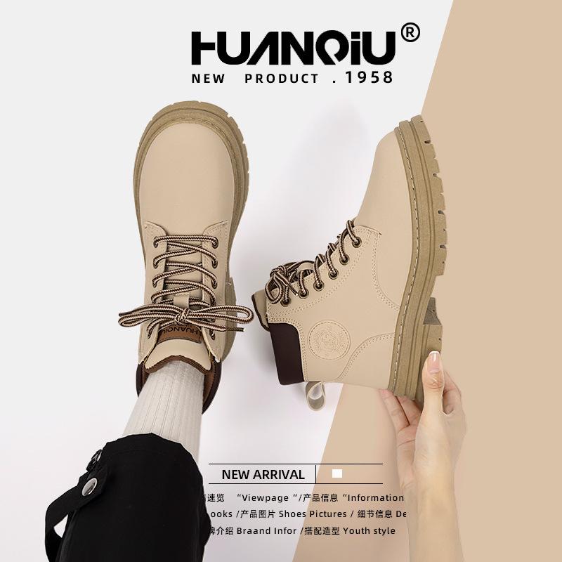 Global British style Martin boots women's 2025 spring new platform fashion casual versatile women's shoes CH 2075-2