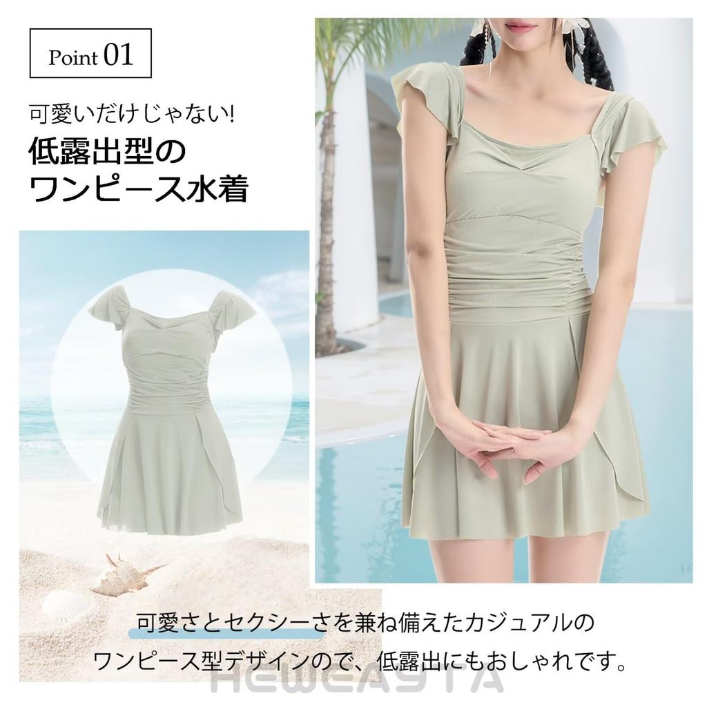 HEWEAYTA Padded Swimsuit Summer Heat Slimming One Size Fits Women's One-Piece - Swimwear, All-in-One, Off-the-Shoulder, Flattering, Protection,