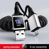 CarPlay Screen Mirroring LED Retractable USB Charging Cable with Custom Logo - Type-C Mobile Data Cable