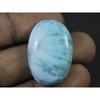20X30X07MM Natural Blue Larimar Pectolite Healing Crystal Gemstone 46Cts. C-607