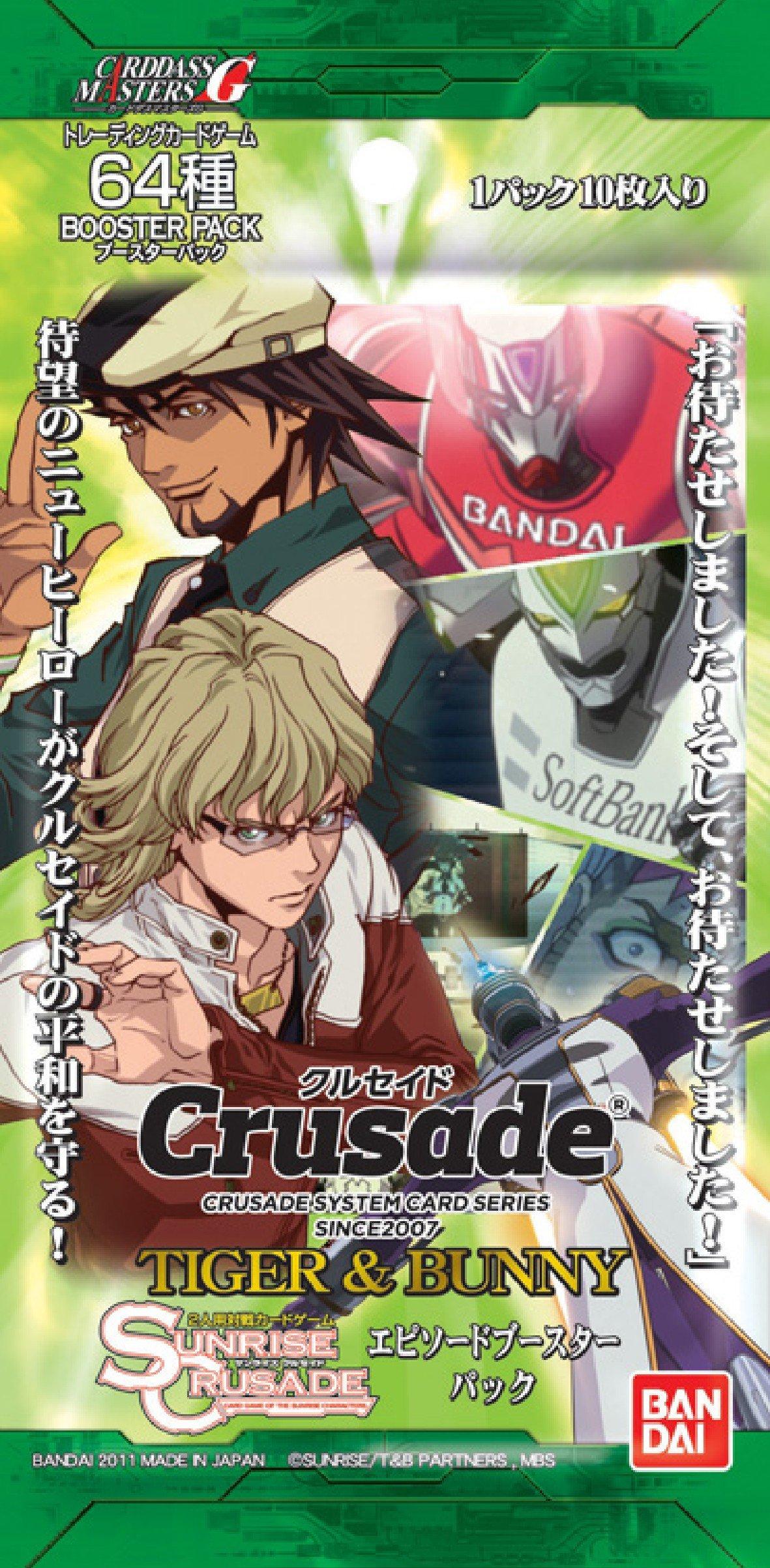 

Бустерный набор эпизодов «Крестовый поход» [TIGER & BUNNY] (BOX)