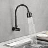 360° Rotation Kitchen Wall Mounted Faucet Single Cold Universal Vegetable Basin Faucet Bathroom Balcony 2 Modes Sprayer Faucet
