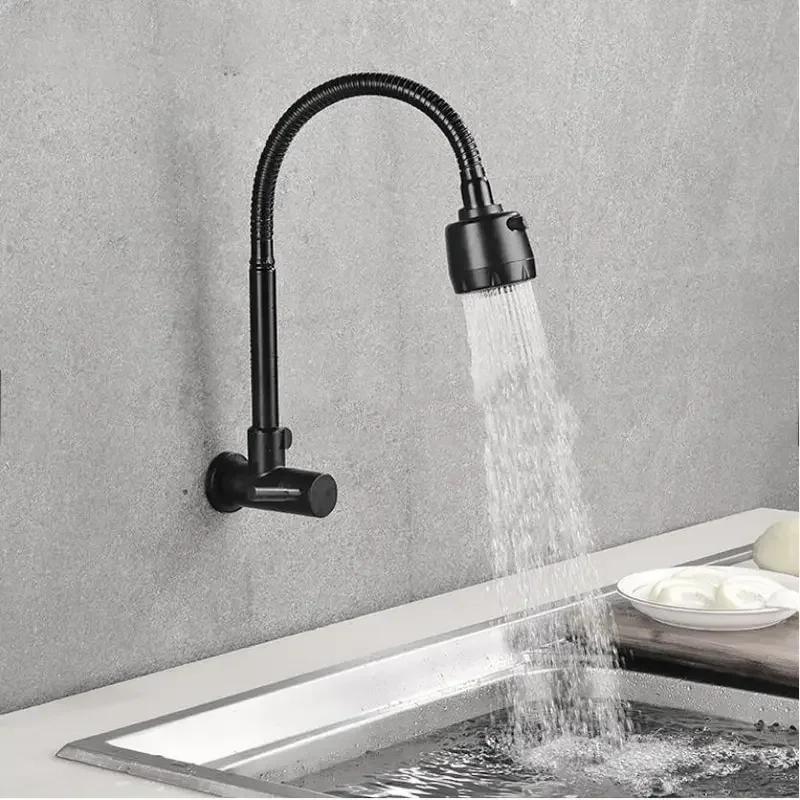 360° Rotation Kitchen Wall Mounted Faucet Single Cold Universal Vegetable Basin Faucet Bathroom Balcony 2 Modes Sprayer Faucet