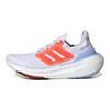 adidas UltraBoost Light J Bleu Aube Rouge Solaire Baskets Enfants Blanc Blanc Nuage H06357
