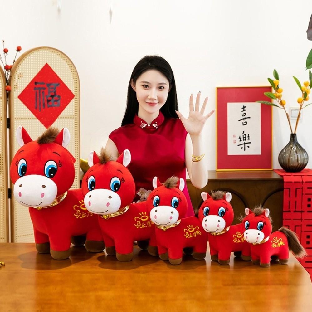 Cute 2026 New Year Mascot 20/25/30cm Stuffed Horse Blessing Chinese Horse Mascot  Birthday Gifts